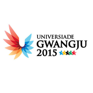 Il logo delle prossime Universiadi