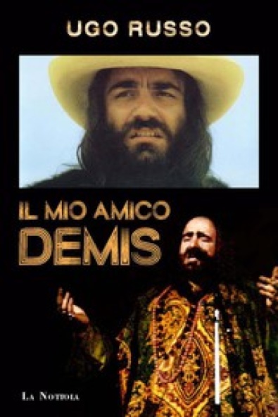 la copertina del libro