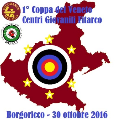 Il logo della manifestazione