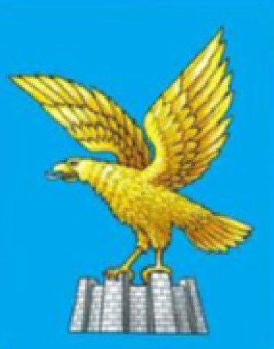 Logo Friuli Venezia Giulia