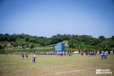 Il campo di gara di Gwangju